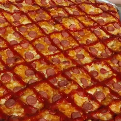 🍕Pizza Familiar 🍕