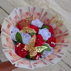 Ramo 💐 de rosas eternas