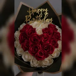 Ramo de rosas eternas 