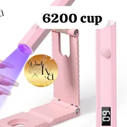 Lámpara recargable con soporte