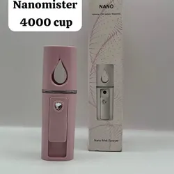 Nanomister