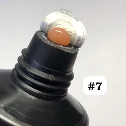 Polygel