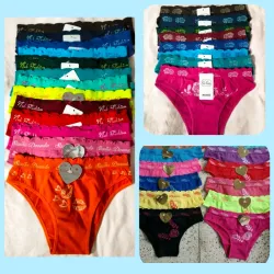 Ropa íntima (Blúmer)