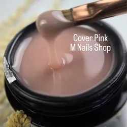 Builder gel may 
