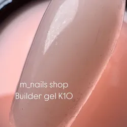 Builder gel K10