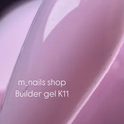 Builder gel K11