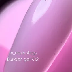 Builder gel K12