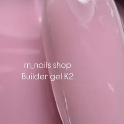 Builder gel K2