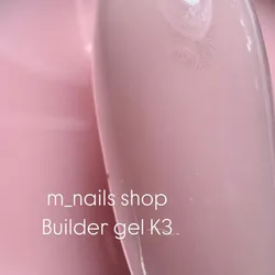 Builder gel K3