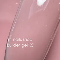 Builder gel K5