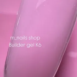 Builder gel K6