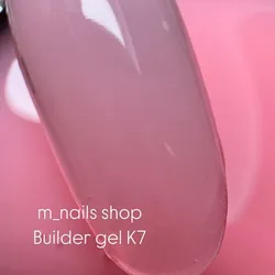 Builder gel K7
