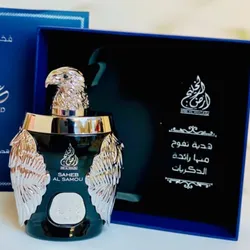 Perfume árabe
