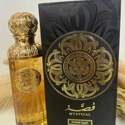 Perfumes árabes