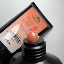 Poligel 