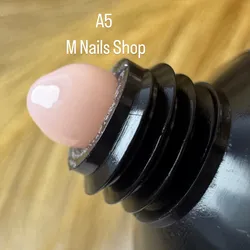 Poligel 15 ml