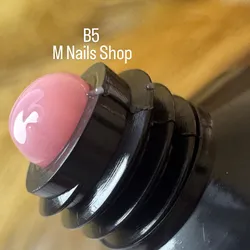 Poligel 15 ml