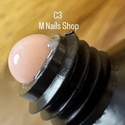 Poligel 15 ml