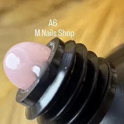 Poligel 15 ml