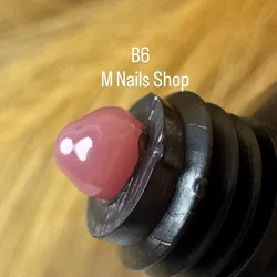 Poligel 15 ml