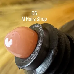 Poligel 15ml
