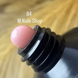 Poligel 15ml