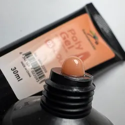 Poligel 
