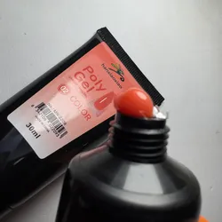 Poligel 