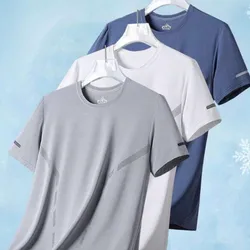 Camisetas