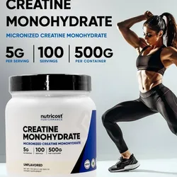 Creatine Monohydrate (Nutricost)