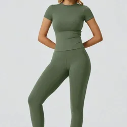 Green Pulse
