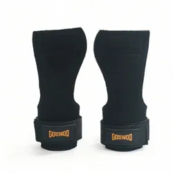 Grip