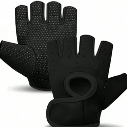 Guantillas Negras
