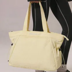 Nalu Elegant 