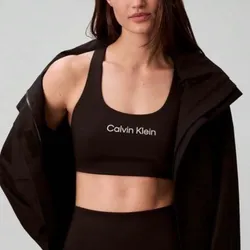 Nalu Calvin