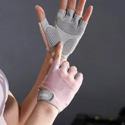Nalu fit