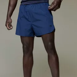 Pantalones cortos