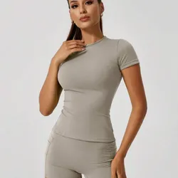 Sandy Motion