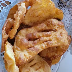 Empanadillas