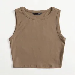 Camiseta beige