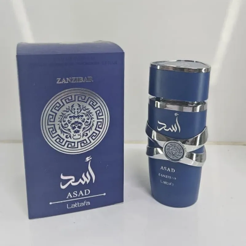 Zanzibar