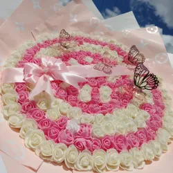 Mega Ramo Para Mamá