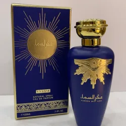 Aurora Mist Azul
