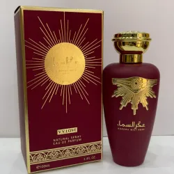 Aurora Mist Rose