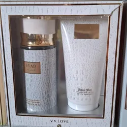 Set de Colonia y Crema Corporal