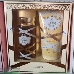 Set de Colonia y Crema Corporal