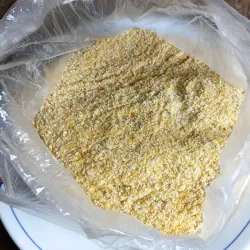 Harina Maíz ( 2 lbs )