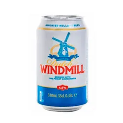 Windmill