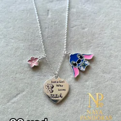 Cadena Stitch Corazón