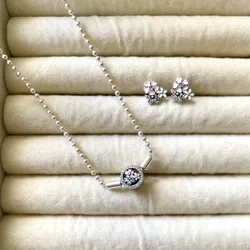 Conjunto Pandora essences pave florecitas 🌸